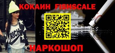 а пвп мука Ликино-Дулёво