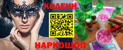 а пвп мука Ликино-Дулёво