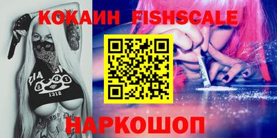 мефедрон мука Ливны