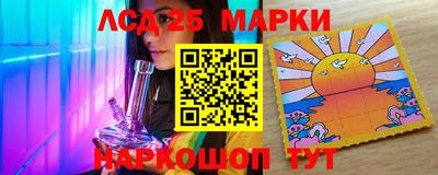 мефедрон мука Ливны