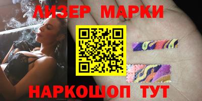 а пвп мука Ликино-Дулёво