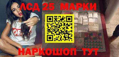 мефедрон мука Ливны
