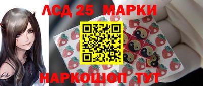 а пвп мука Ликино-Дулёво