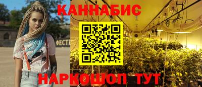 метамфетамин Лесосибирск