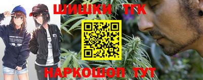 метамфетамин Лесосибирск