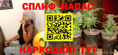 а пвп мука Ликино-Дулёво
