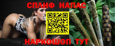 а пвп мука Ликино-Дулёво