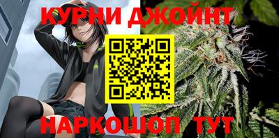 мефедрон мука Ливны