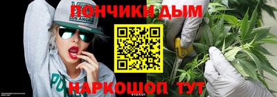 а пвп мука Ликино-Дулёво