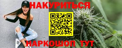 а пвп мука Ликино-Дулёво