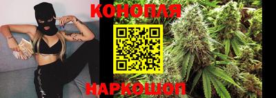 мефедрон мука Ливны