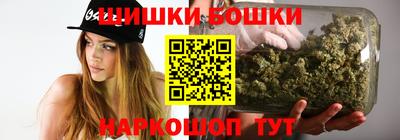 мефедрон мука Ливны