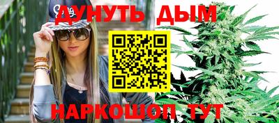 метамфетамин Лесосибирск