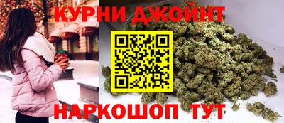 метамфетамин Лесосибирск