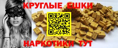 а пвп мука Ликино-Дулёво