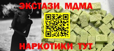 а пвп мука Ликино-Дулёво