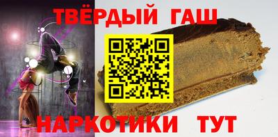 а пвп мука Ликино-Дулёво