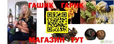 мефедрон мука Ливны
