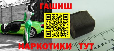мефедрон мука Ливны
