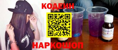 мефедрон мука Ливны